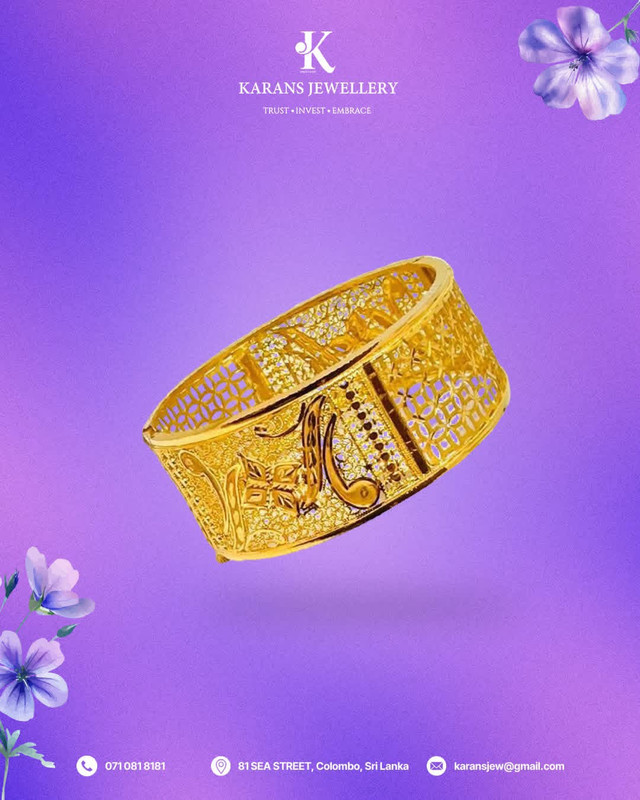 Gold Brooch