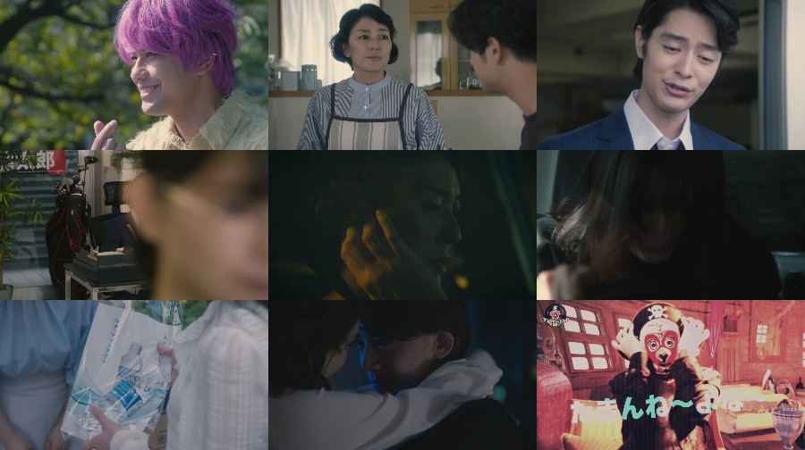 -ka no Fukushuu ep03
