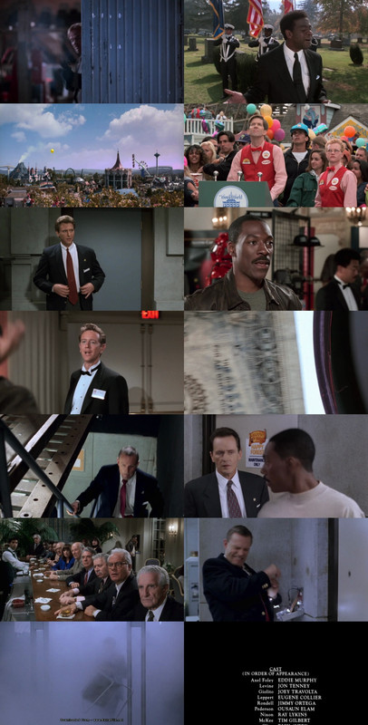 Red One 2024 Screenshot