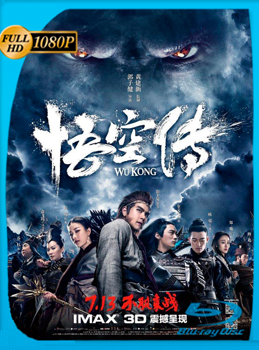 Wu Kong: Contra La Ira De Los Dioses (The Tales of Wukong) (2017) HD 1080p Latino [GoogleDrive]