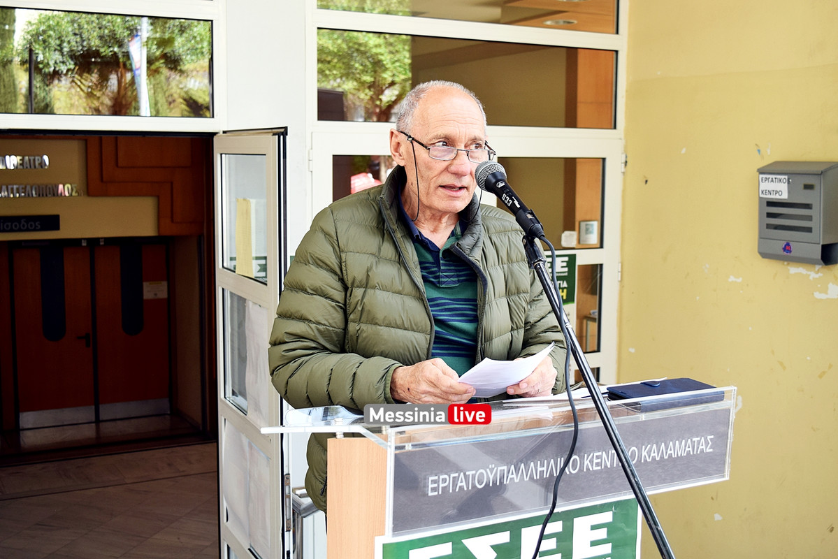 ΑΠΕΡΓΙΑ γσεεDSC_0376