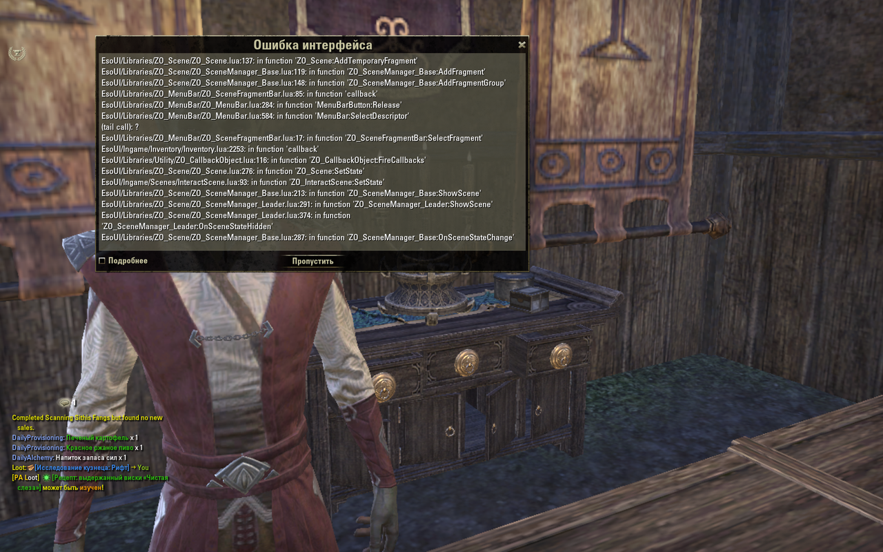 code addons for elder scrolls online code addons for elder scrolls online