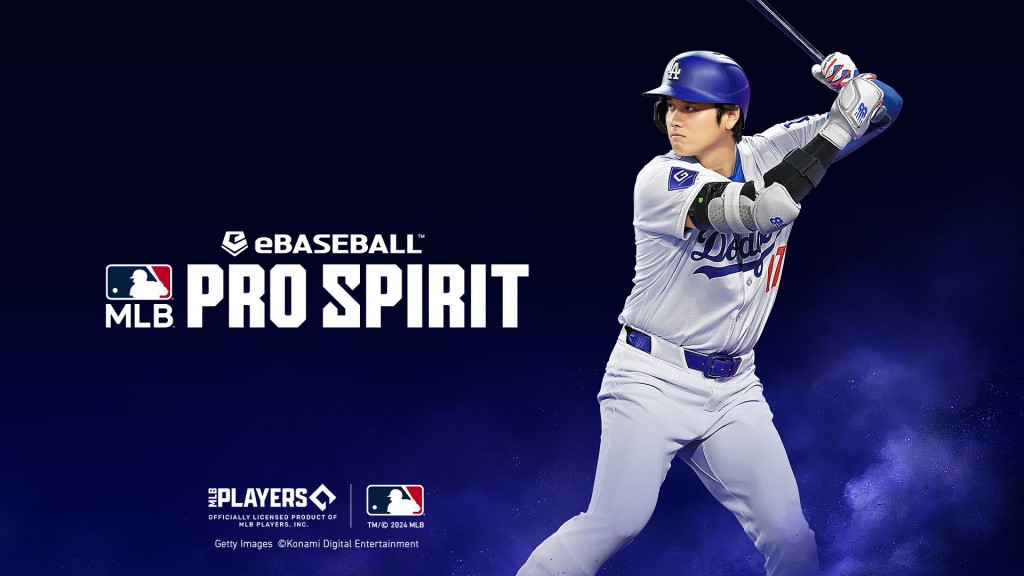 MLB PRO SPIRIT