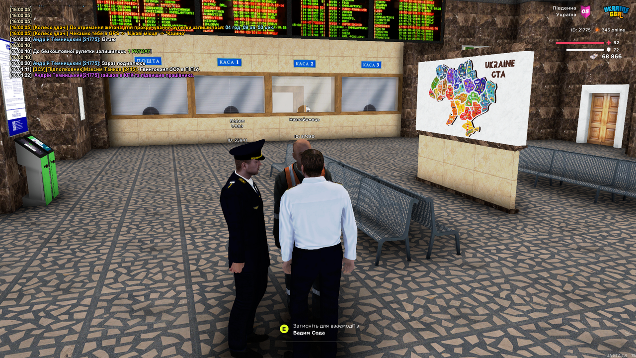 UKRAINE GTA 23.06.2025 16_01_24