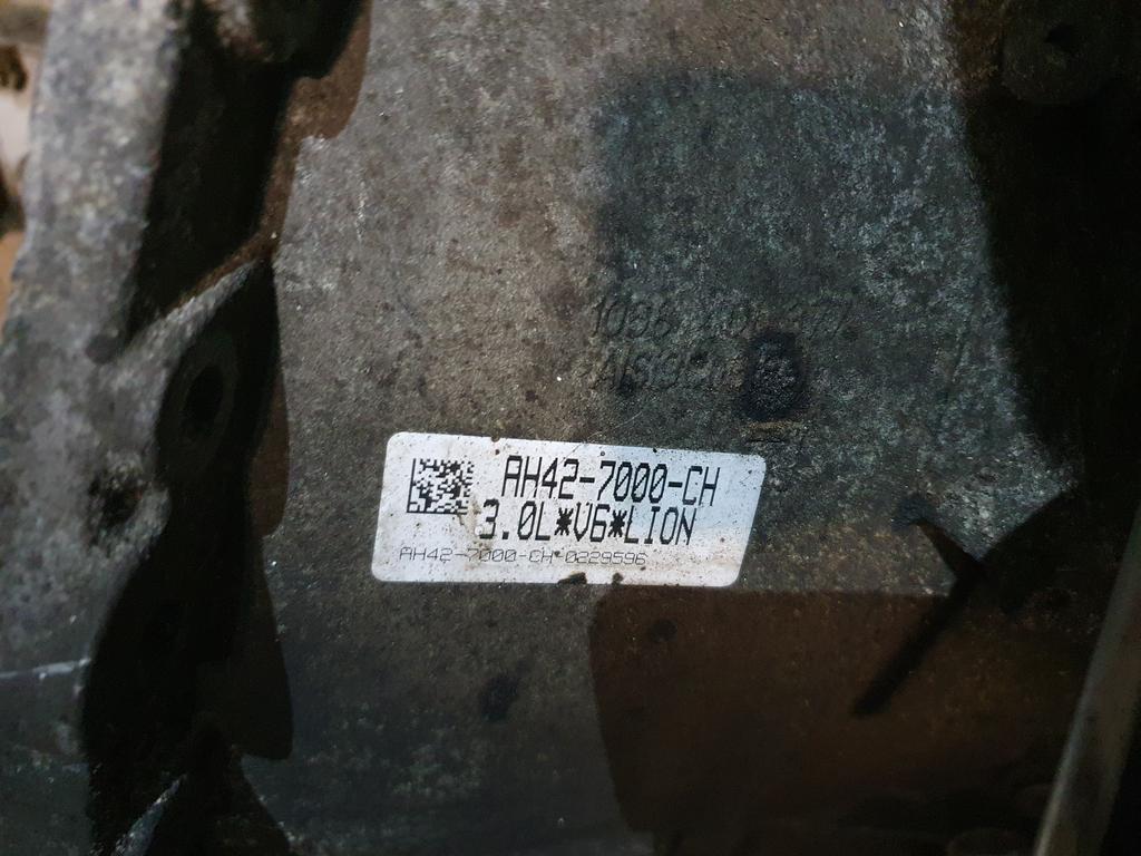 Коробка передач