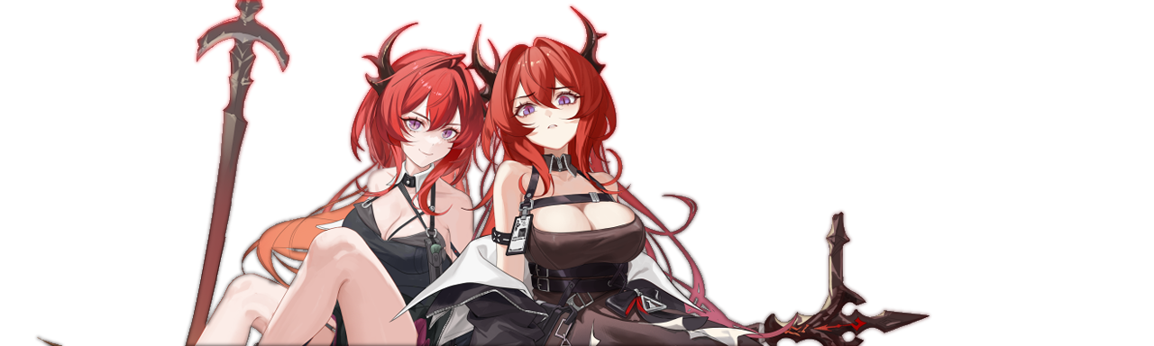 laevatain's banner
