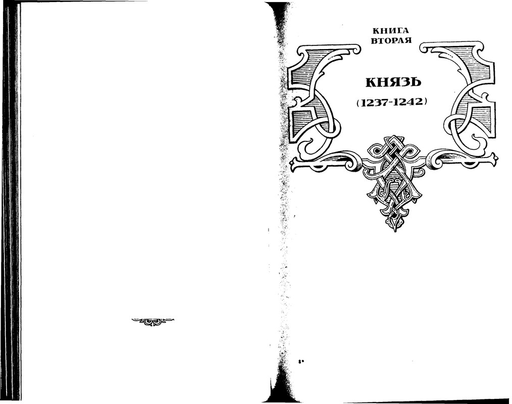 p0011