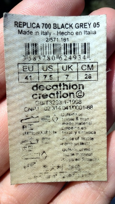 IMG_20190719_172651_новый размер