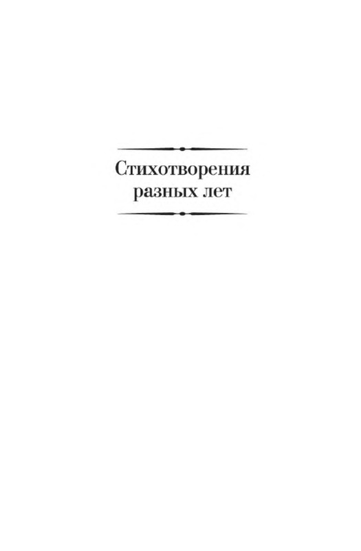 p0004