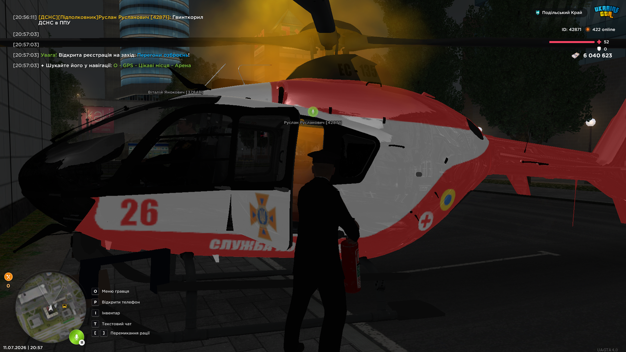 UKRAINE GTA 11 07 2026 20 57 10