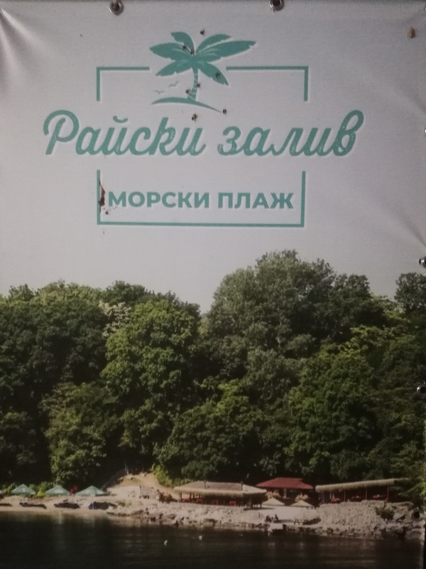 [Obrazek: IMG-20220807-205155.jpg]