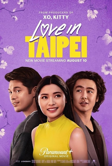 Love-In-Taipei.jpg