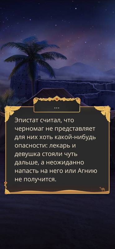 IMG-1861.png