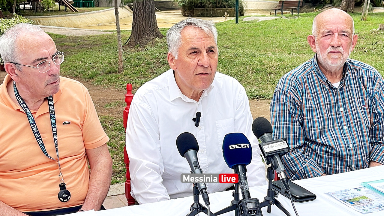 ΑΝΘΟΚΟΜΙΚΗ 2024image00014