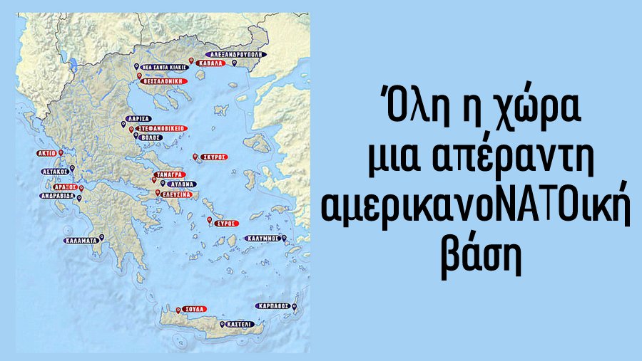 κοζάνη, ειδήσεις, νέα, Πτολεμαΐδα