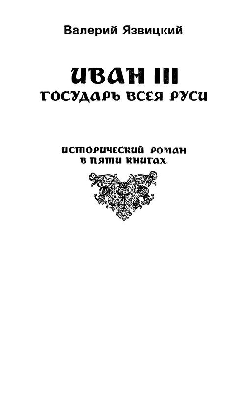 p0003