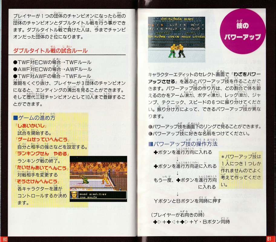 IMG-20250819-0007 (1)