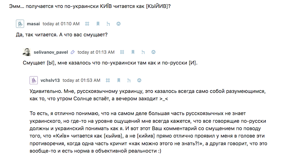 Screen-Shot-2019-04-19-at-6-45-52-AM.png