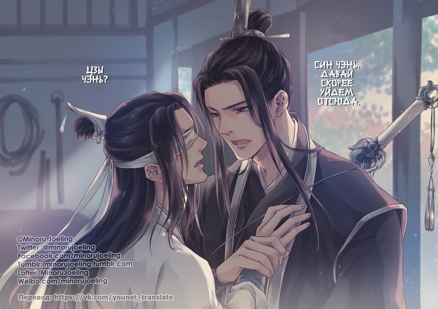 【c67】喬林系列4（100p）