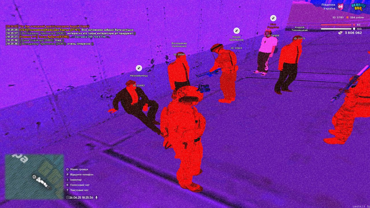 proxy_sa Screenshot 2025.06.26 - 18.25.37.37