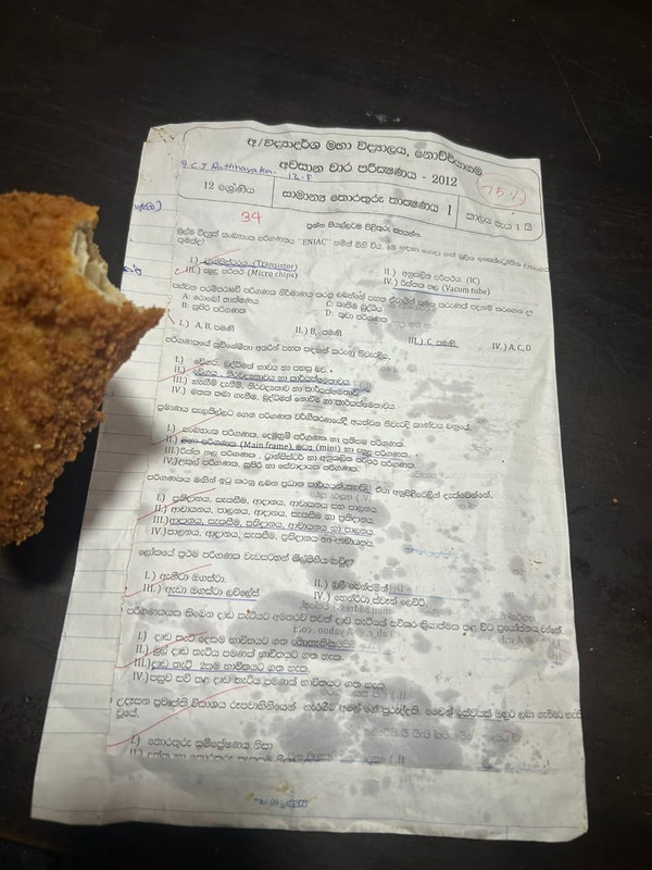 Rare coincidence of an old exam paper returning as a food wrapper 2026