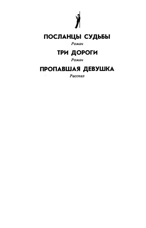 p0004