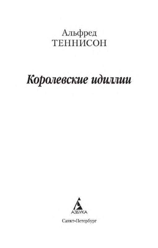 p0002