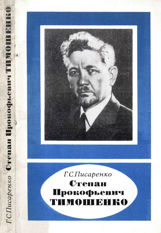 1-p0241