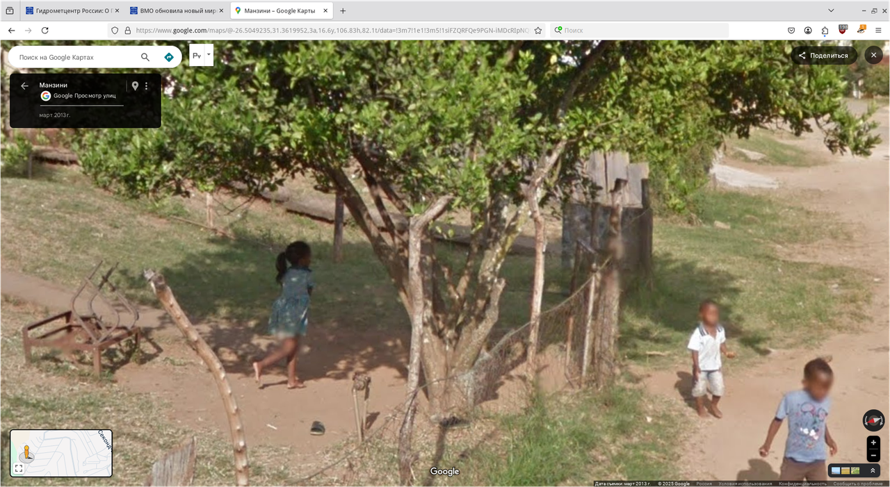 Снимок экрана_2025-08-03_21-15-08