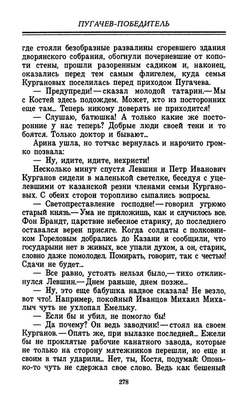 p0281