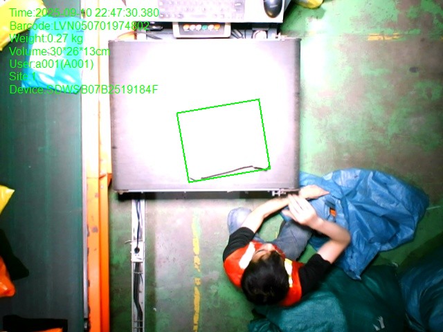 LVN050701974802_20250910224730_depth