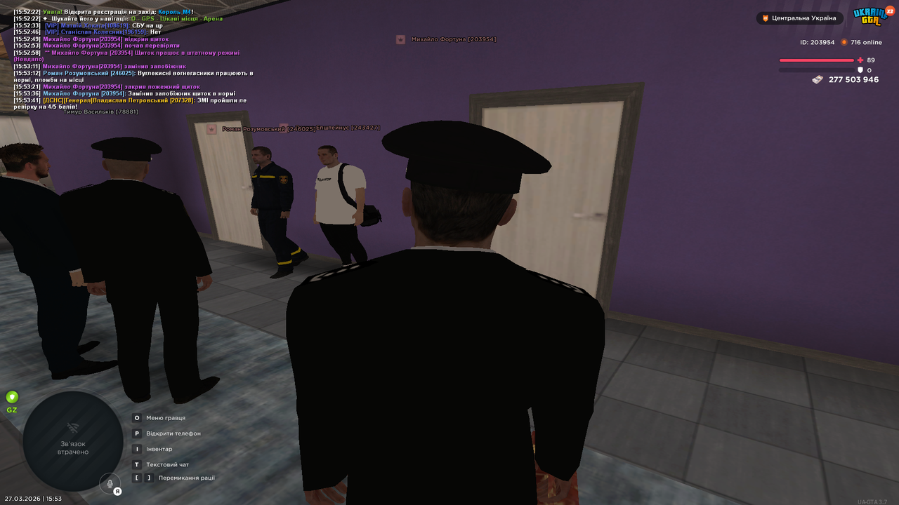 Grand Theft Auto San Andreas Screenshot 2026 03 27 15 53 44 16
