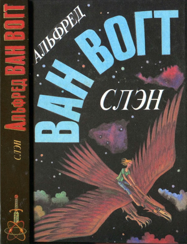 p0001
