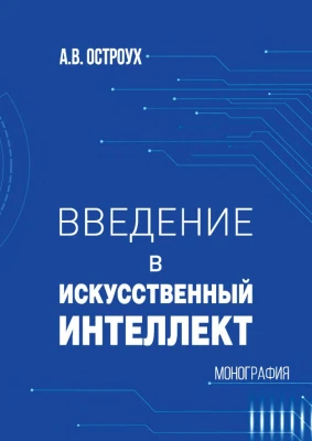 2020.webp