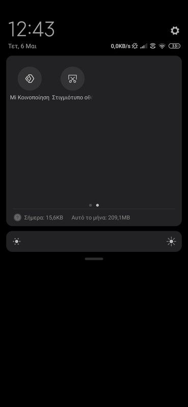 Screenshot-2020-05-06-12-43-14-831-com-miui-home.jpg