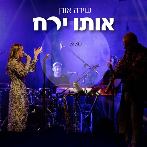 תמונה