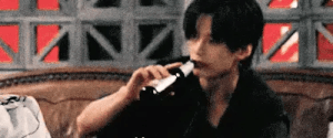 Profil GIF