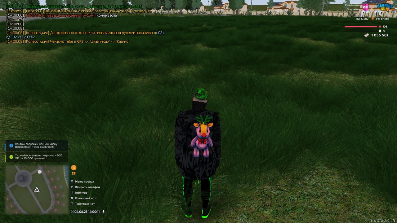 mta-screen_2025-06-04_14-00-12