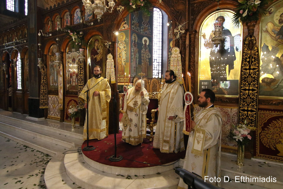 IMGL3668 (Αντιγραφή)