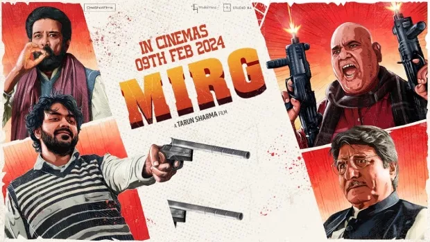 Mirg (2024)