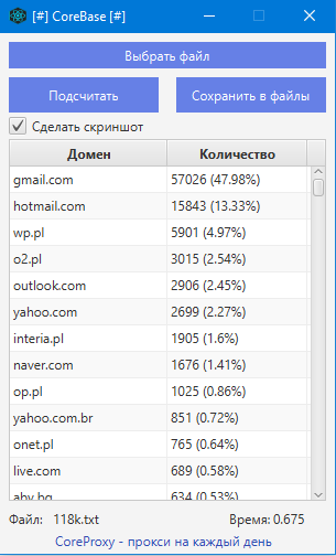 screenshot-1742.png