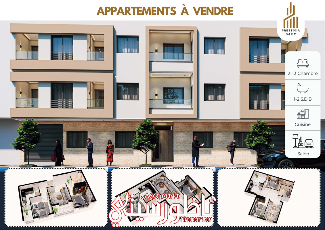PRESENTATION-PRESTIGIA-DAR-1-ET-2-page-0001
