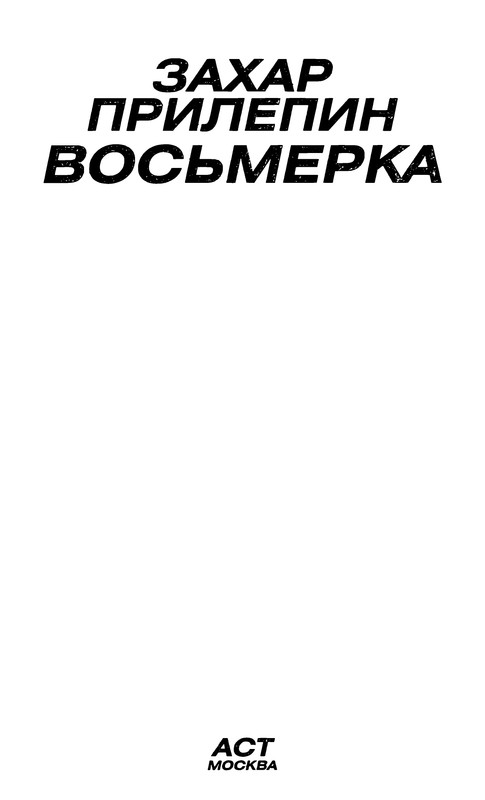p0007