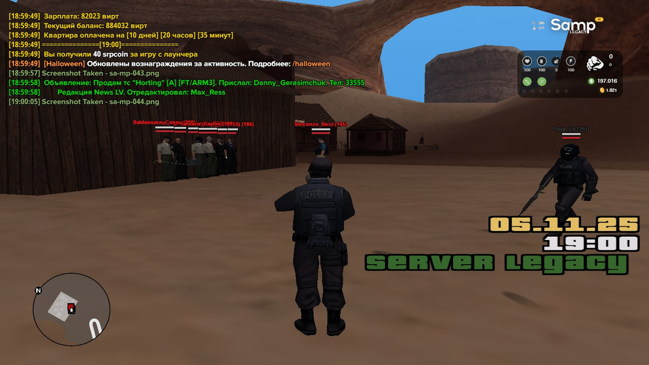 IMG 20251106 192148 045