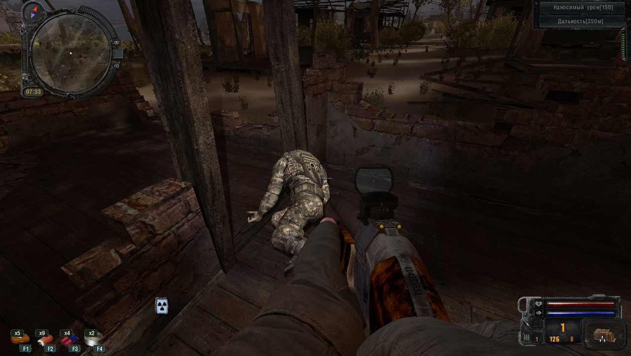 ss_stern13_08-04-24_07-09-51_(zaton)