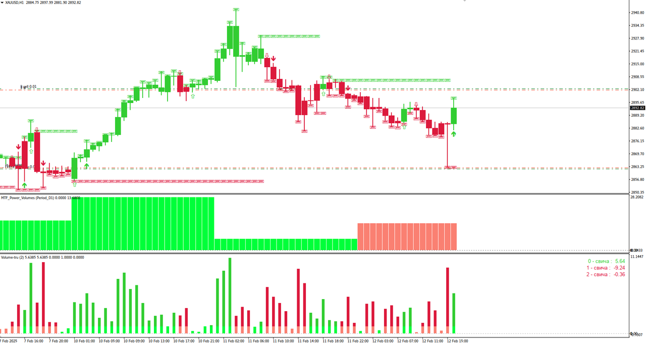 Снимок экрана