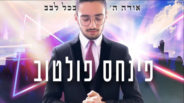 תמונה