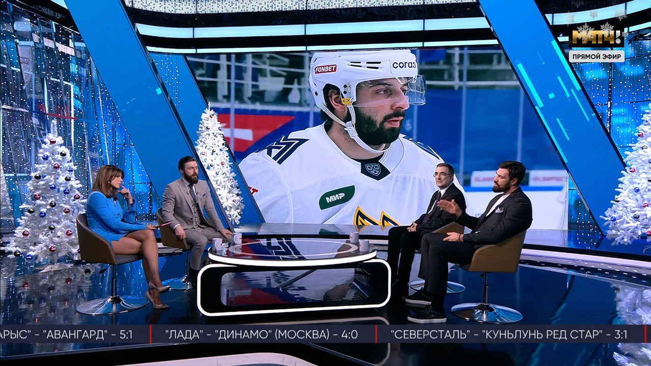 Ольга Петрикова. Эфир от 28.12.2023.mp4_snapshot_02.01.482