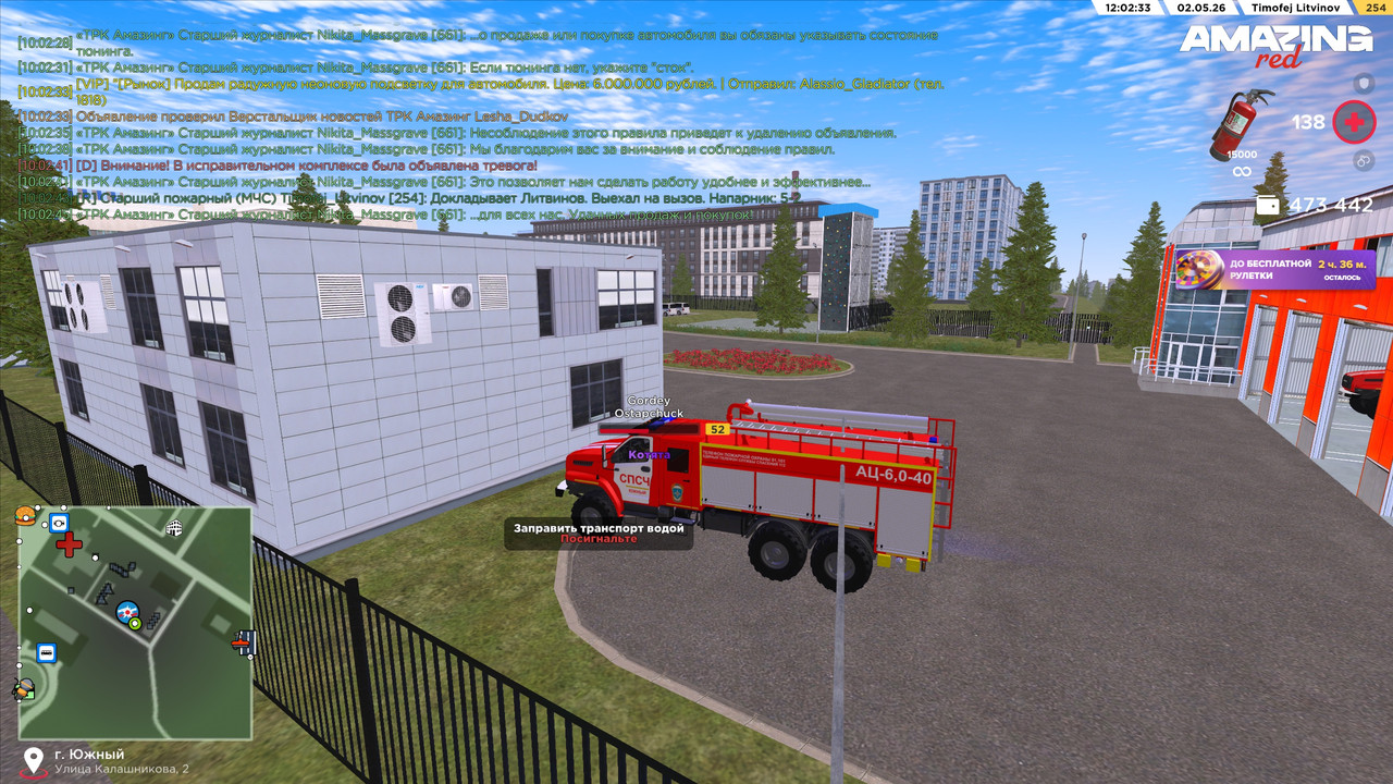 10 02 45