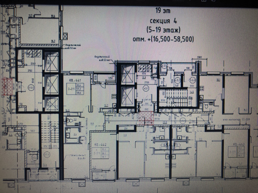 4025898C-E1FC-4274-A6FA-FBFB52775262